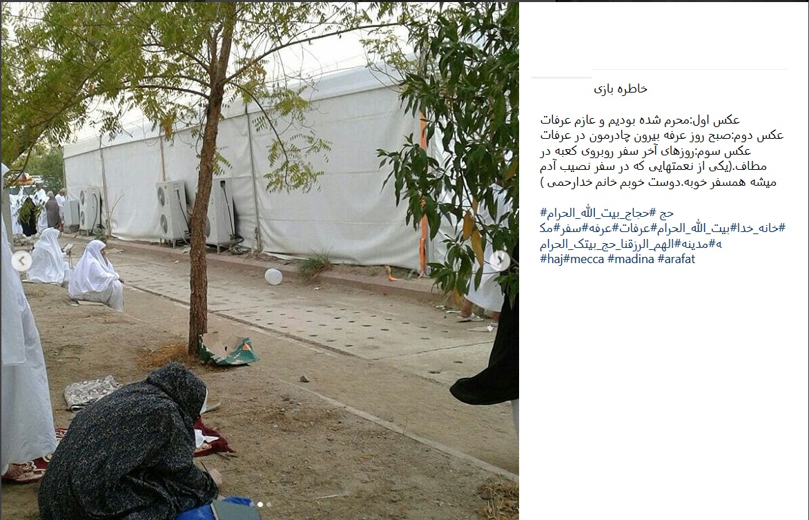 سنگ زدن حجاج به شیطان بزرگ در عربستان سعودی/ زیباترین طواف در دور خانه خدا