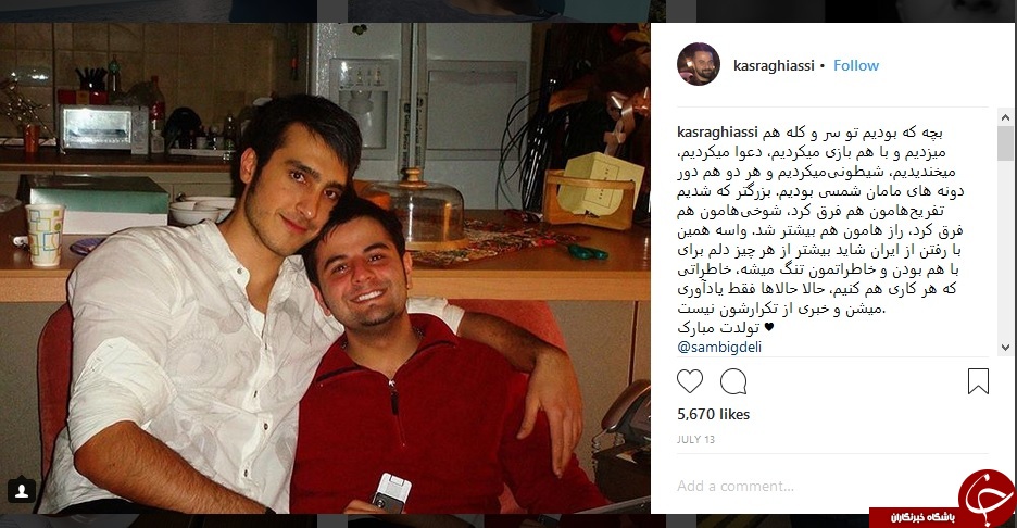 گاف//سوتی     بزرگ ضدانقلاب که صدای مجری منوتو را هم درآورد +تصاویر