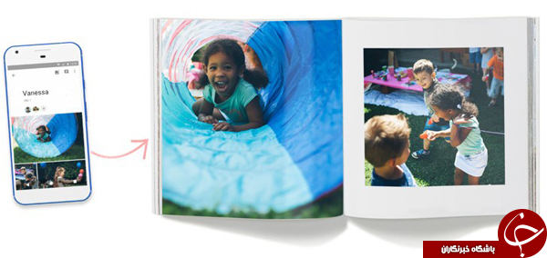 سرویس Photo Books گوگل در انگلستان راه&zwnj;اندازی شد