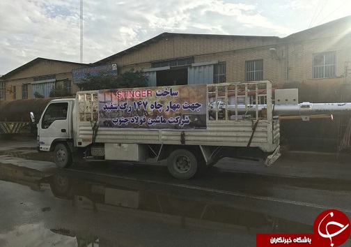 فولاد در کوره و نان در تنور
