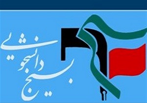 FATF ریل&zwnj;گذاری برای تسلیم&zwnj; شدن در جنگ اقتصادی است.