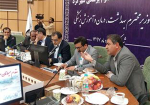مطالبه دانشجویان پزشکی بورسیه پیگیری شد