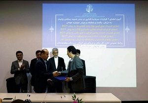 بندر چابهار نسل سومی خواهد بود