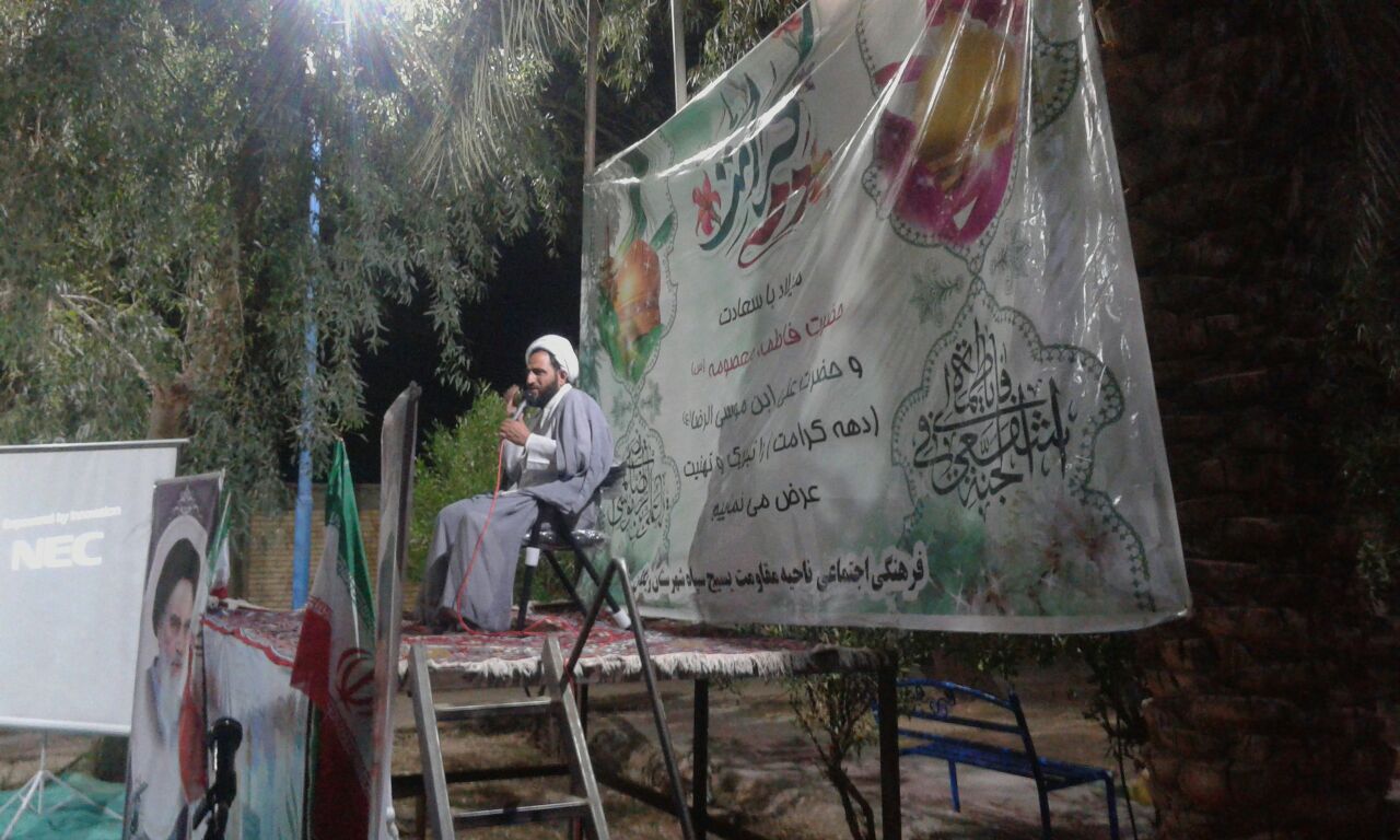 صرفه جویی در مصرف برق درشب های داغ ریگان