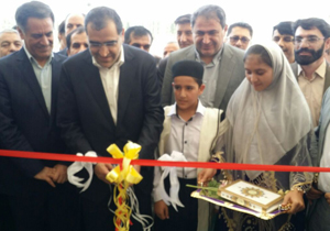 فاز دوم بیمارستان شهدای لردگان به بهره برداری رسید