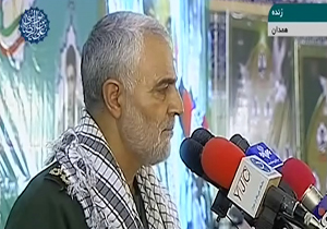 سردار سلیمانی: ایستادگی تنها راه پیش روی ماست + فیلم