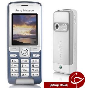 10 تلفن همراه خاطره انگیز + تصاویر