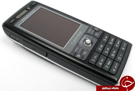 10 تلفن همراه خاطره انگیز + تصاویر