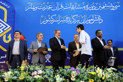 جشنواره دانش‌آموزی امیرکبیر