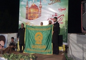 برگزاری جشن بزرگ زیر سایه خورشید با حضور خدام استان قدس رضوی در خاتم