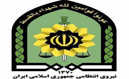 کشف وسایل نقلیه سرقتی در ۴ مرداد ماه ۱۳۹۷