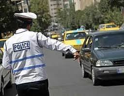آموزش کاربران ترافیک در ایلام