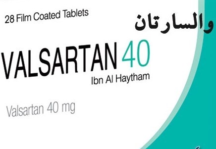 سهل&zwnj;انگاری برخی داروخانه&zwnj;ها برای جمع&zwnj;آوری یک داروی ممنوعه
