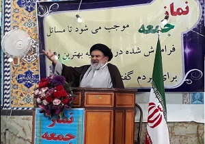 اقامه نماز جمعه حرکتی سیاسی و عبادی برای جامعه اسلامی است/ لزوم رعایت قوانین کشور میزبان توسط حجاج ایرانی