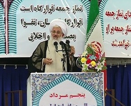 اولویت امروز تلاش برای گذر از مشکلات است