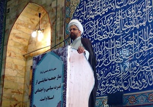 لزوم قطع دست منافقین اقتصادی کشور