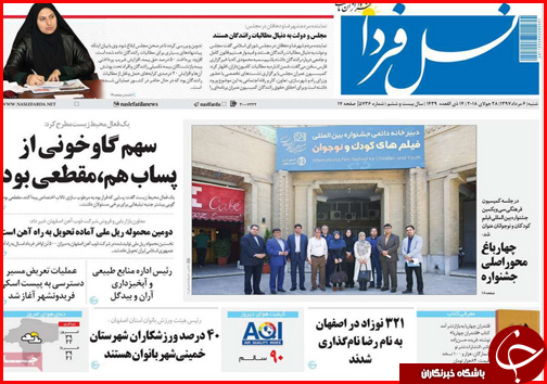 از بیم نبود آب شرب تا منطقه آزاد قربانی بازی سیاسی