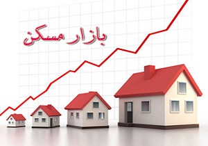مظنه فروش آپارتمان در منطقه ۱۱ تهران چقدر است؟