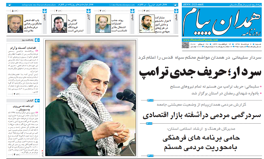 از برداشت 35 درصدی گندم مزارع تا حال ناخوش تالاب پیرسلمان