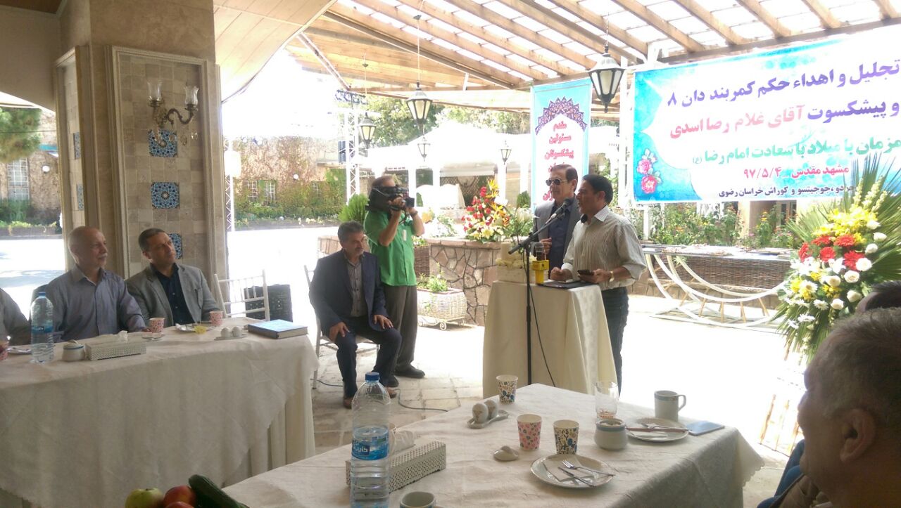 مراسم تجلیل از پیشکسوت جودو خراسان برگزار شد