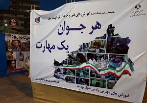برپایی کافه های مهارت و اشتغال در سمنان