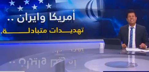 دفاع مجری شبکه عربی از ایران در گفت&zwnj;وگو با کارشناس سعودی+فیلم