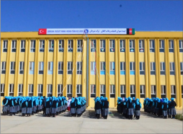 نیروهای امنیتی مکتب افغان ـ ترک در &laquo;شبرغان&raquo; را مسدود کردند