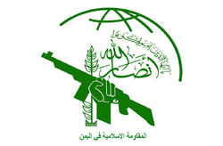 کشف مقادیر زیادی سلاح از تروریست‌ها در تدمر + فیلم