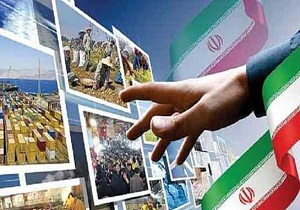 ثبت 267 طرح اشتغال روستایی سمنان در سامانه کارا