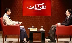 &laquo;شاهین فرهت&raquo; این هفته مهمان &laquo;شوکران&raquo; می&zwnj;شود