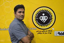 عزیزمحمدی مدارک صوری به ای اف سی ارسال می کرد