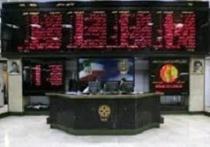 معامله 147 میلیارد ریال سهام در تالار بورس اردبیل