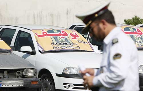 توقیف ۳ دستگاه خودرو متخلف در مهران