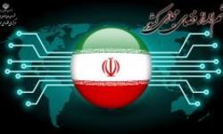 مرکز ملی فضای مجازی نخبگان این حوزه را به هم اندیشی دعوت می&zwnj;کند