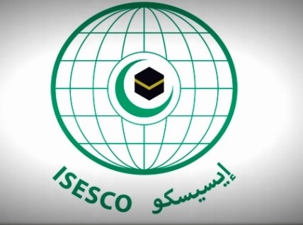 برگزاری نشست هماهنگی اجلباس دبیران کل آیسسکو در ایران