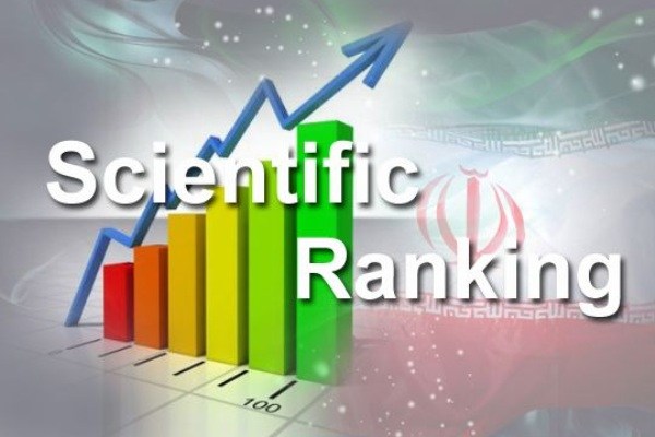 پیشتازی ایران در رشد کمیت تولید علم دنیا