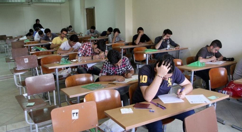 سوالات آزمون تیزهوشان تنها تست هوش گروهی معتبر است
