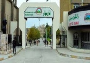دیدار وزیر آموزش عالی اقلیم کردستان با رئیس دانشگاه علوم پزشکی کرمانشاه