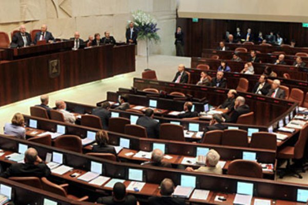 استعفای نماینده عرب پارلمان رژیم صهیونیستی