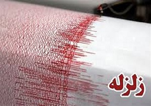 عرشه فلزی پل رودکی بروجرد تا چهار ماه آینده نصب می شود