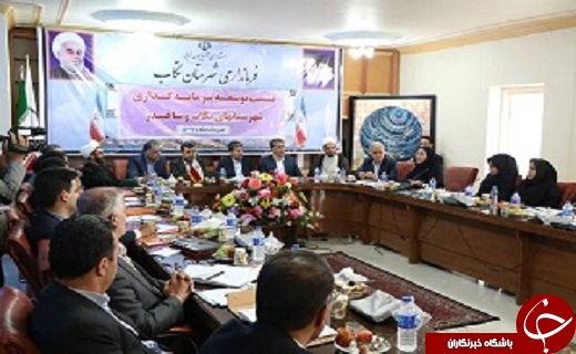 سرمایه گذاری خارجی در استان/درخشش تیراندازان قرارگاه منطقهای شمالغرب نزاجا /تصادف خونین در محور نقده - پیرانشهر سرمایه گذاری خارجی در استان/درخشش تیراندازان قرارگاه منطقهای شمالغرب نزاجا /تصادف خونین در محور نقده - پیرانشهر