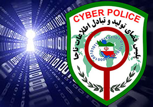 افزایش ۱۷ درصدی جرایم سایبری در گلستان