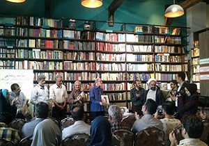 برگزاری آیین رونمایی نشریه باران واژه در قم