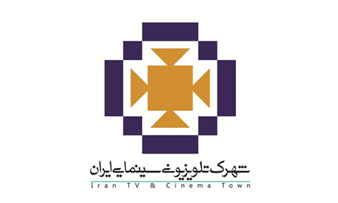 نشان جدید شهرک سینمایی ایران رونمایی می‌شود