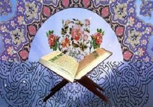 برگزاری مسابقات قرآنی پرسنل کادر و سربازان وظیفه زندان‌های کردستان