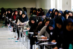 اعلام زمان مصاحبه آزمون استخدامی دانشگاه علوم پزشکی یاسوج