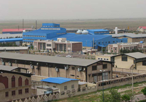 سمینار مشاوره کارآفرینان در شهرکرد