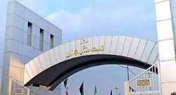 فیلمی از اجرای قدیمی مرحوم بهرام شفیع در برنامه ورزش و مردم