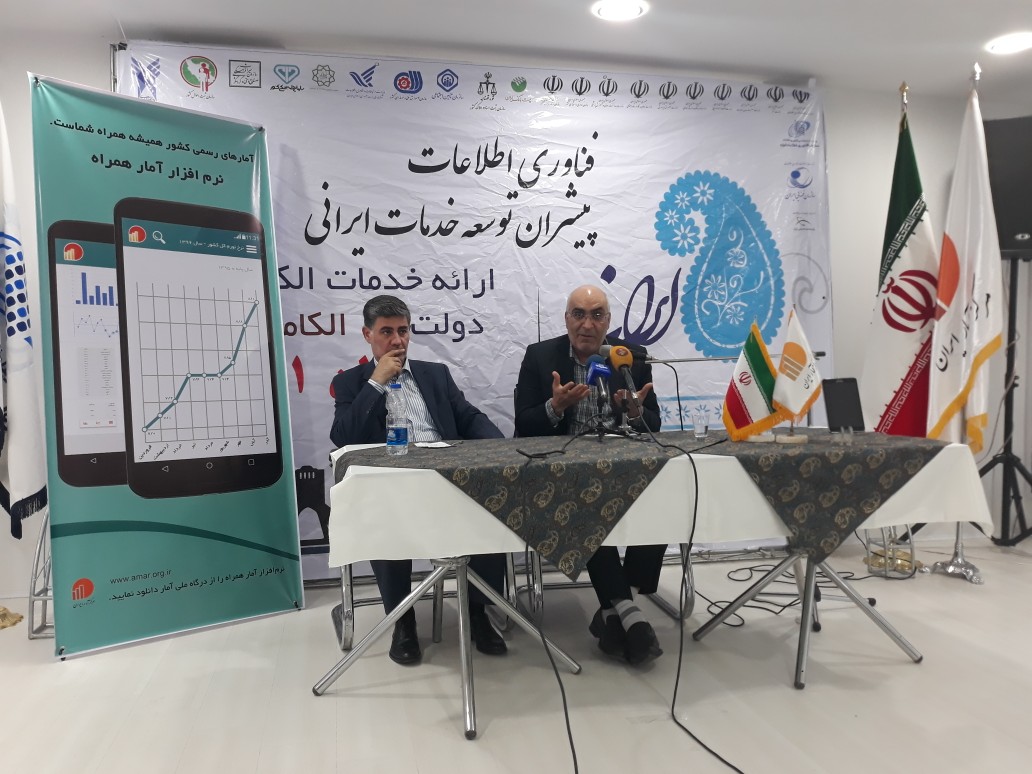 اگر آمار تورم شرایط واقعی زندگی مردم را نشان ندهد، تهیه آن اتلاف منابع است