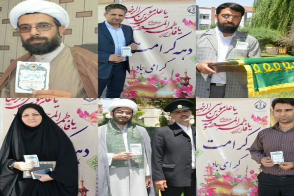 برگزاری طرح خادم معنوی در دانشگاه علوم پزشکی تربت حیدریه